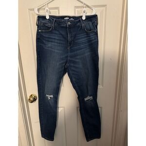 Old Navy Jeans Super Skinny High Rise Size‎ 14